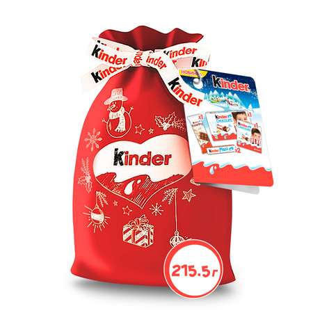 Набор конфет Kinder микс подарочный 215г