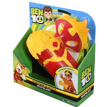 Игровой набор Ben10