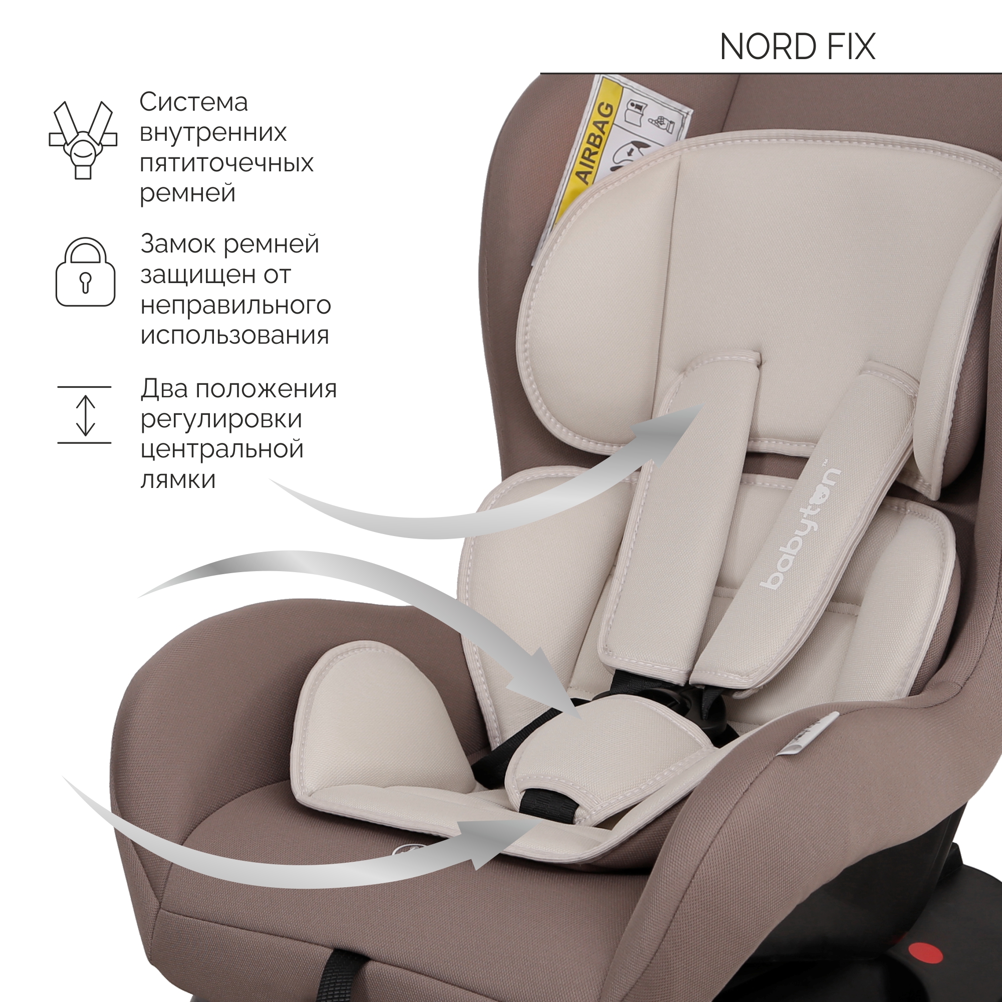 Автокресло Babyton Nord Fix 0+/I Mokko - фото 6