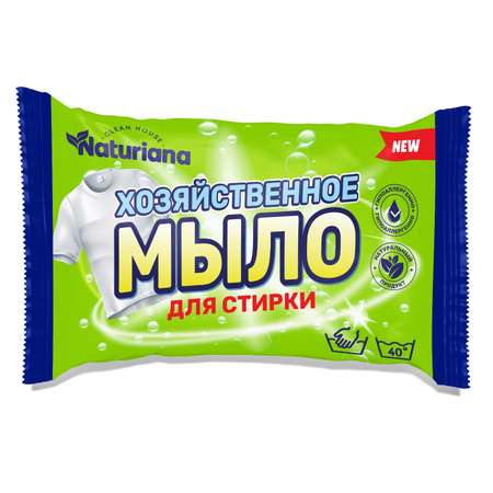 Мыло хозяйственное ММК Naturiana для стирки 72% 180г