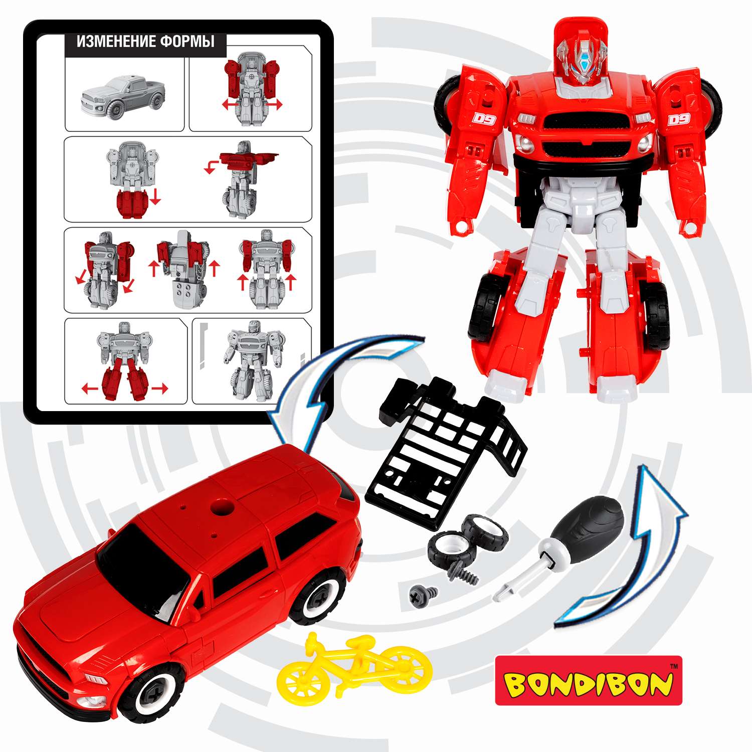 Трансформер BONDIBON Bondibot робот-автомобиль с отвёрткой 2 в 1 джип с велосипедом красного цвета - фото 6