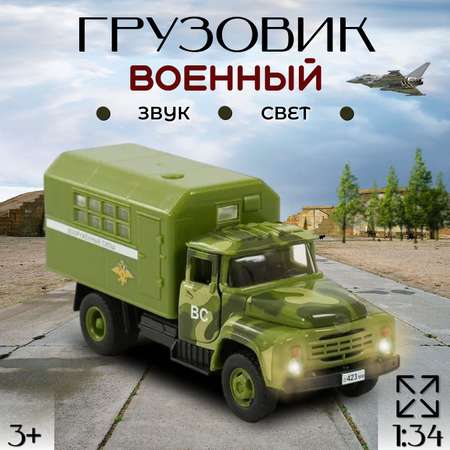 Автомобиль Play Smart 1:34 хаки
