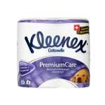 Туалетная бумага Kleenex 4слоя 4рулона