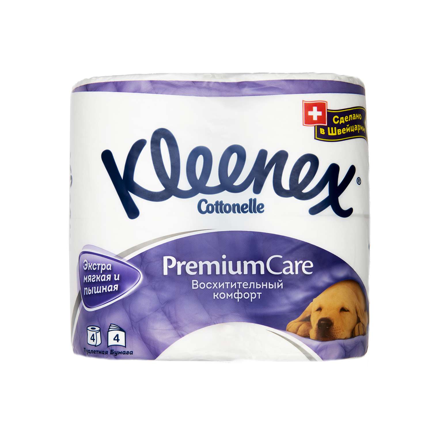 Туалетная бумага Kleenex 4слоя 4рулона - фото 1