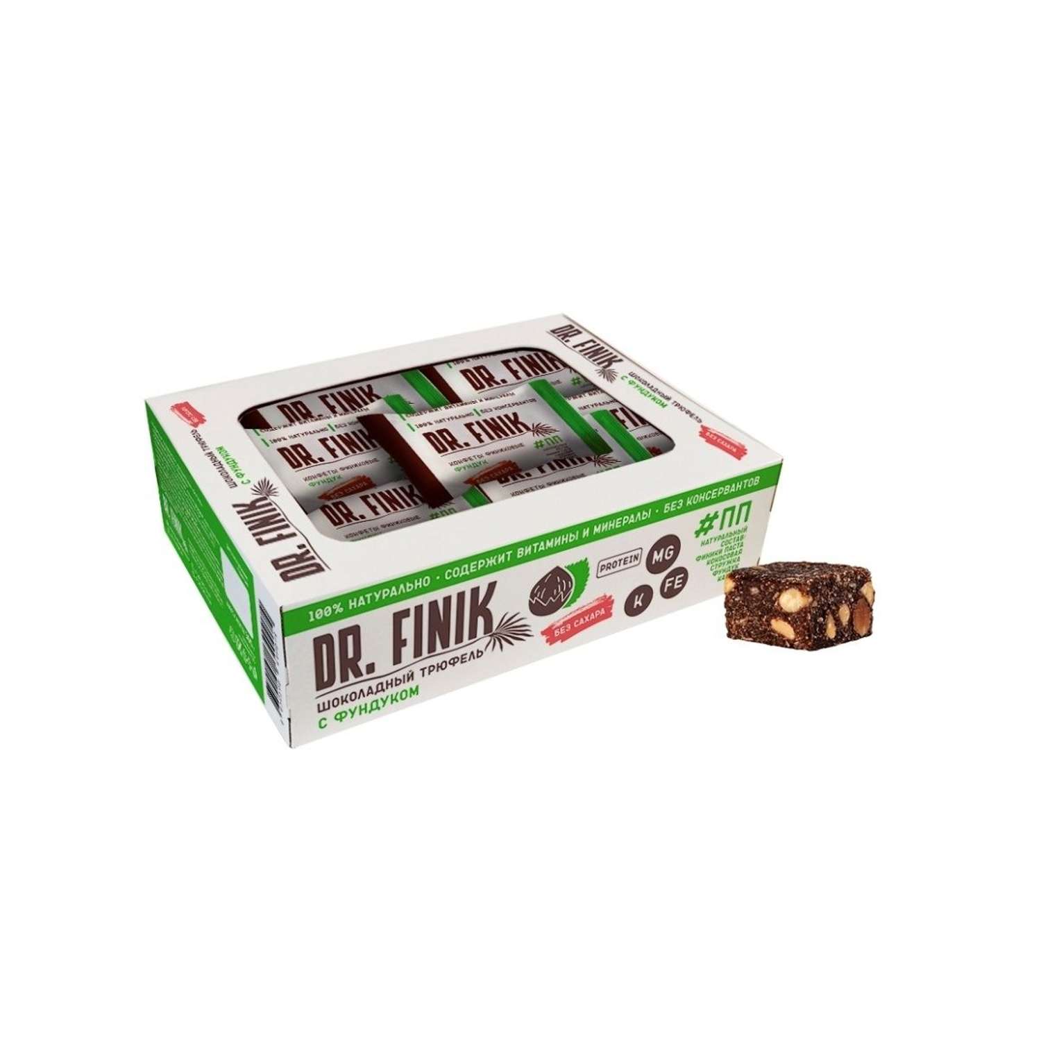 Полезные конфеты из фиников Dr.Finik Шоколадный трюфель с фундуком 300 г без сахара - фото 2