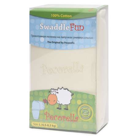 Пеленка Pecorella SwaddleFun Vanilla Sky на липучках XL 6.5-10кг