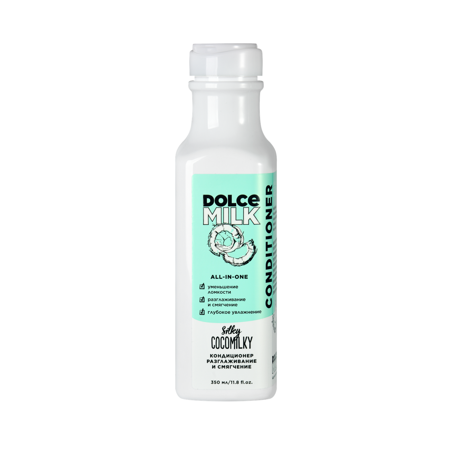 Кондиционер для волос Dolce milk Босс Шелковый Кокос 350мл CLOR20486 - фото 1
