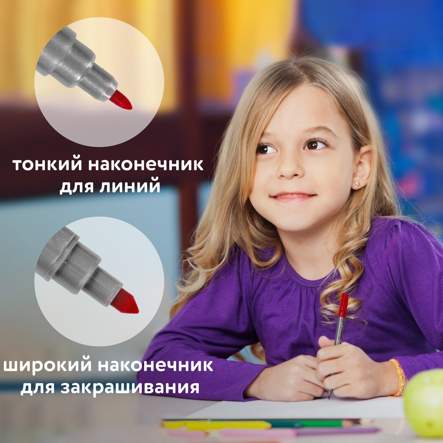 Фломастеры Brauberg двусторонние Premium Dual-tip 10 цветов - фото 3