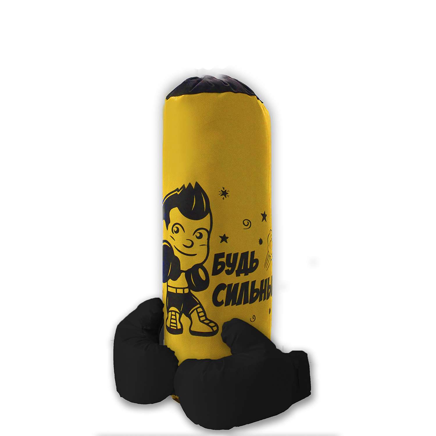 Детский набор для бокса Belon familia груша малая с перчатками Цвет желтый - фото 1