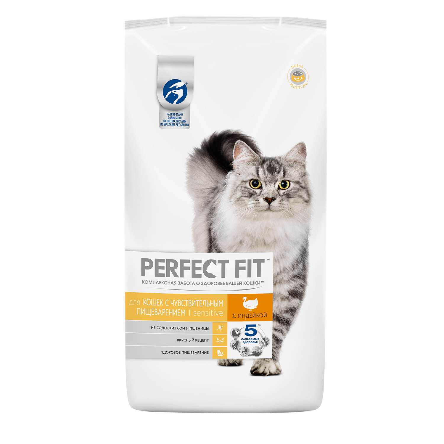 Корм сухой для кошек PerfectFit 3кг с индейкой с чувствительным пищеварением - фото 1