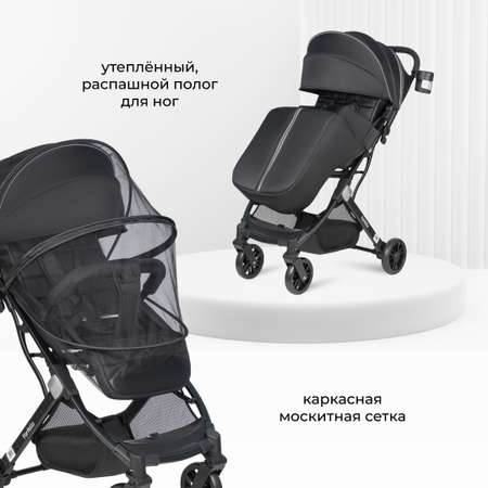 Коляска прогулочная детская Farfello Comfy Go Comfort