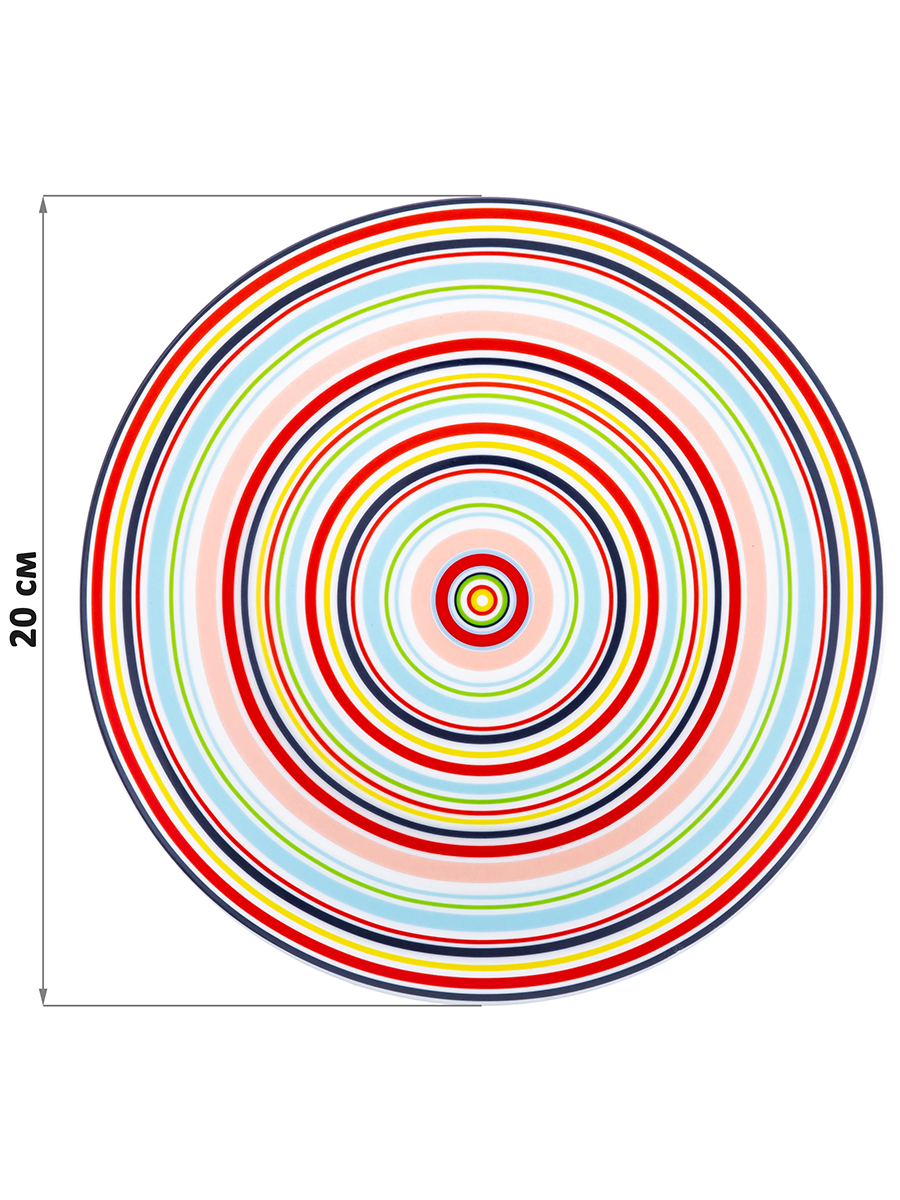 Набор тарелок Elan Gallery 2 шт 20х20х2 см Яркие линии - фото 2