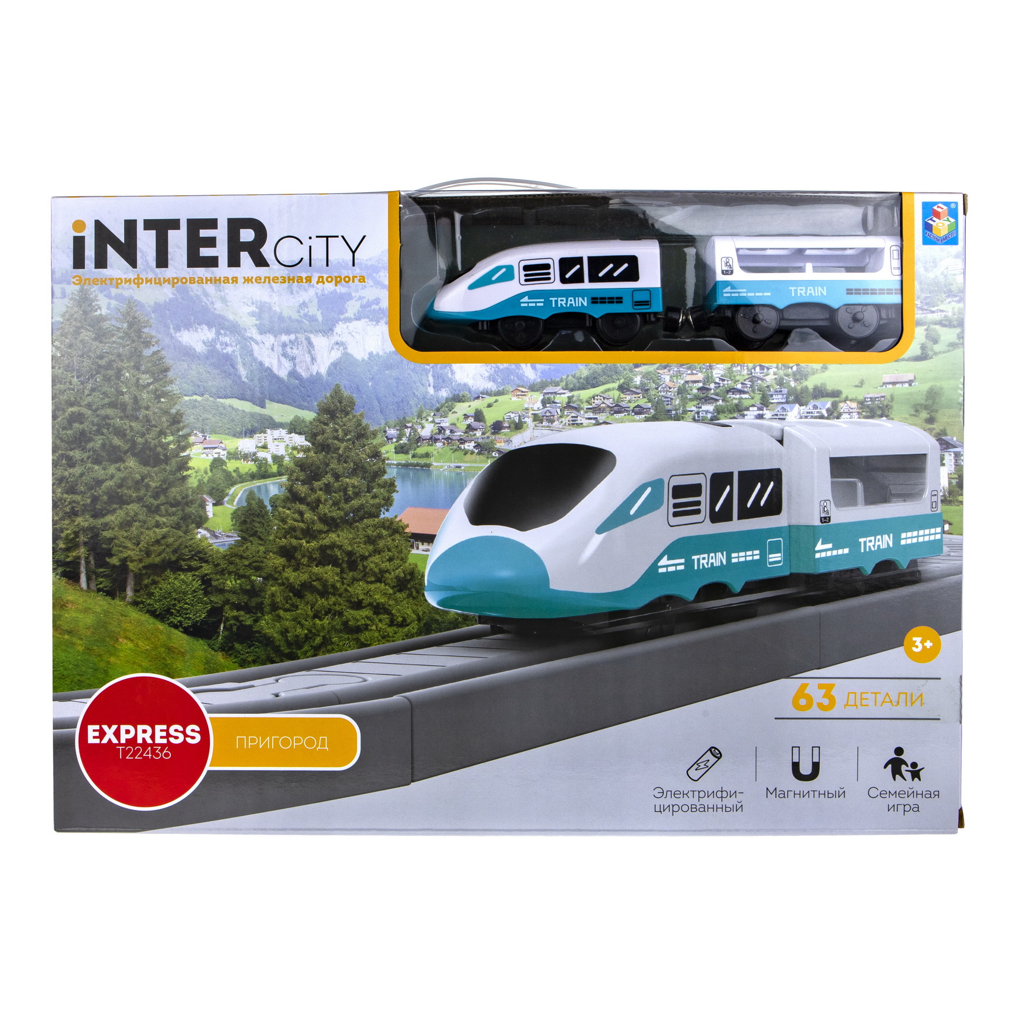 Набор железнодорожный InterCity 232 см Т22436 - фото 13