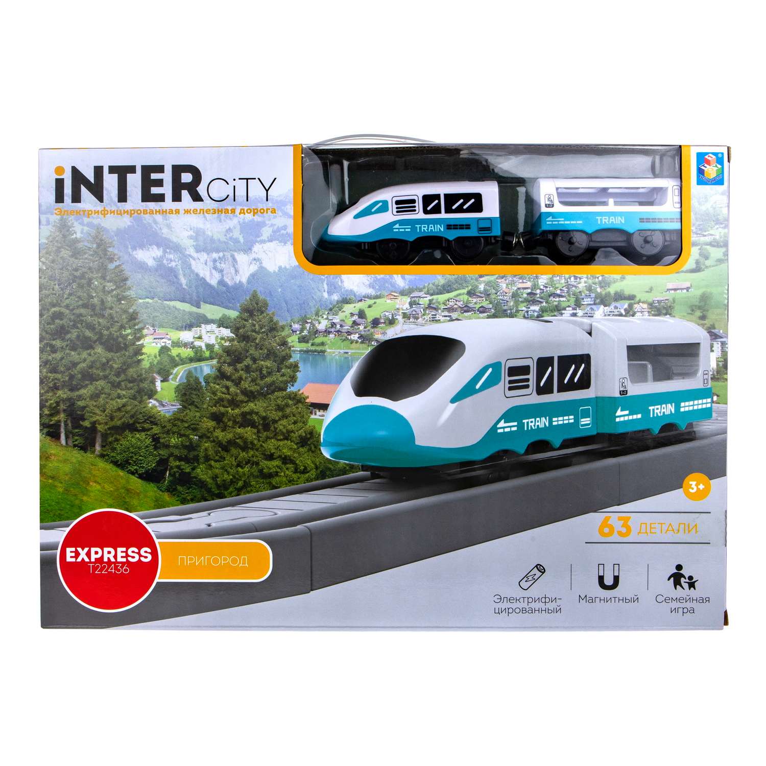 Игровой набор InterCity Express Пригород со световыми и звуковыми эффектами Т22436 - фото 8