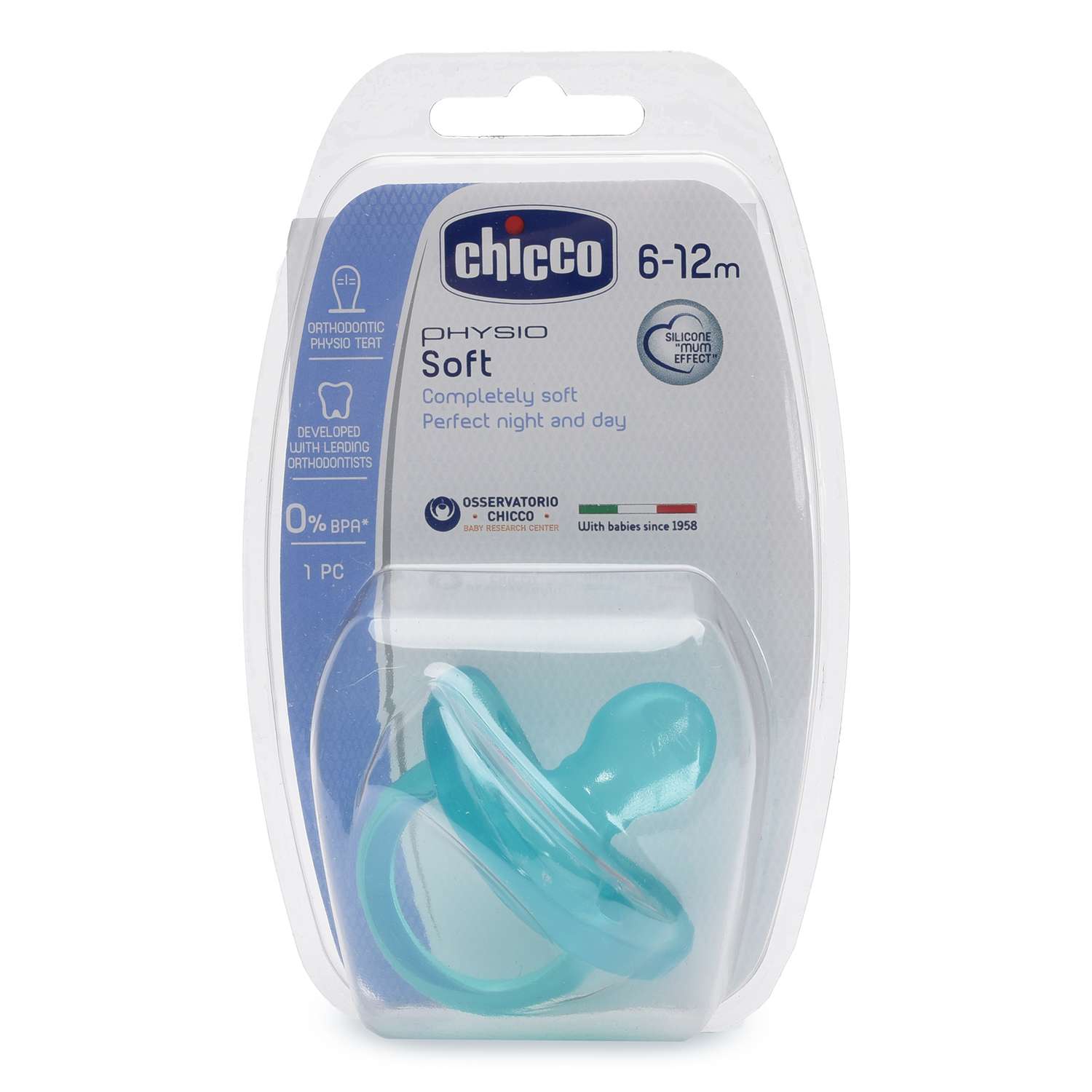 Пустышка Chicco Physio Soft 1шт 6-12мес сил.голубая - фото 3