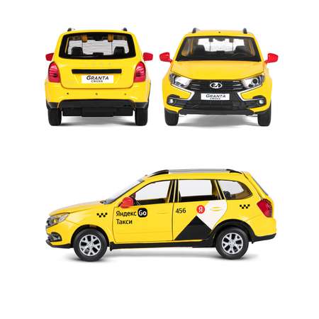 Машинка металлическая Яндекс GO игрушка детская 1:24 Lada Granta Cros желтый инерционная Озвучено Алисой
