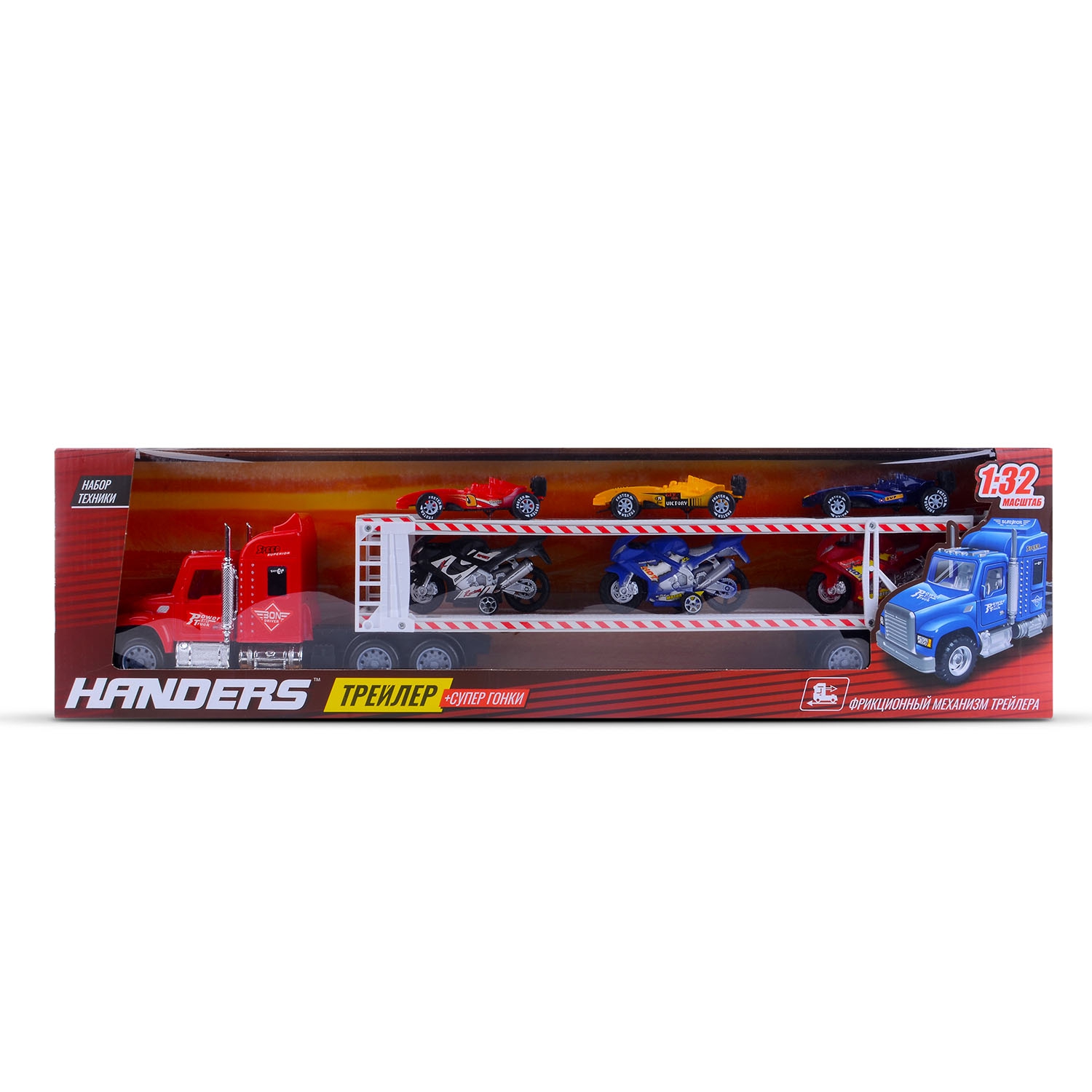 Игровой набор Handers 1:32 фрикционный HAC1613-128-1//красный - фото 2