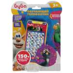 Игрушка УМка бизиборд