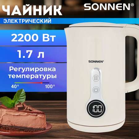 Чайник электрический Sonnen 1,7 л с терморегулятором и дисплеем