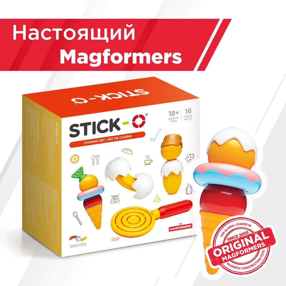 Конструктор STICK-O Cooking Set 16 деталей - фото 2