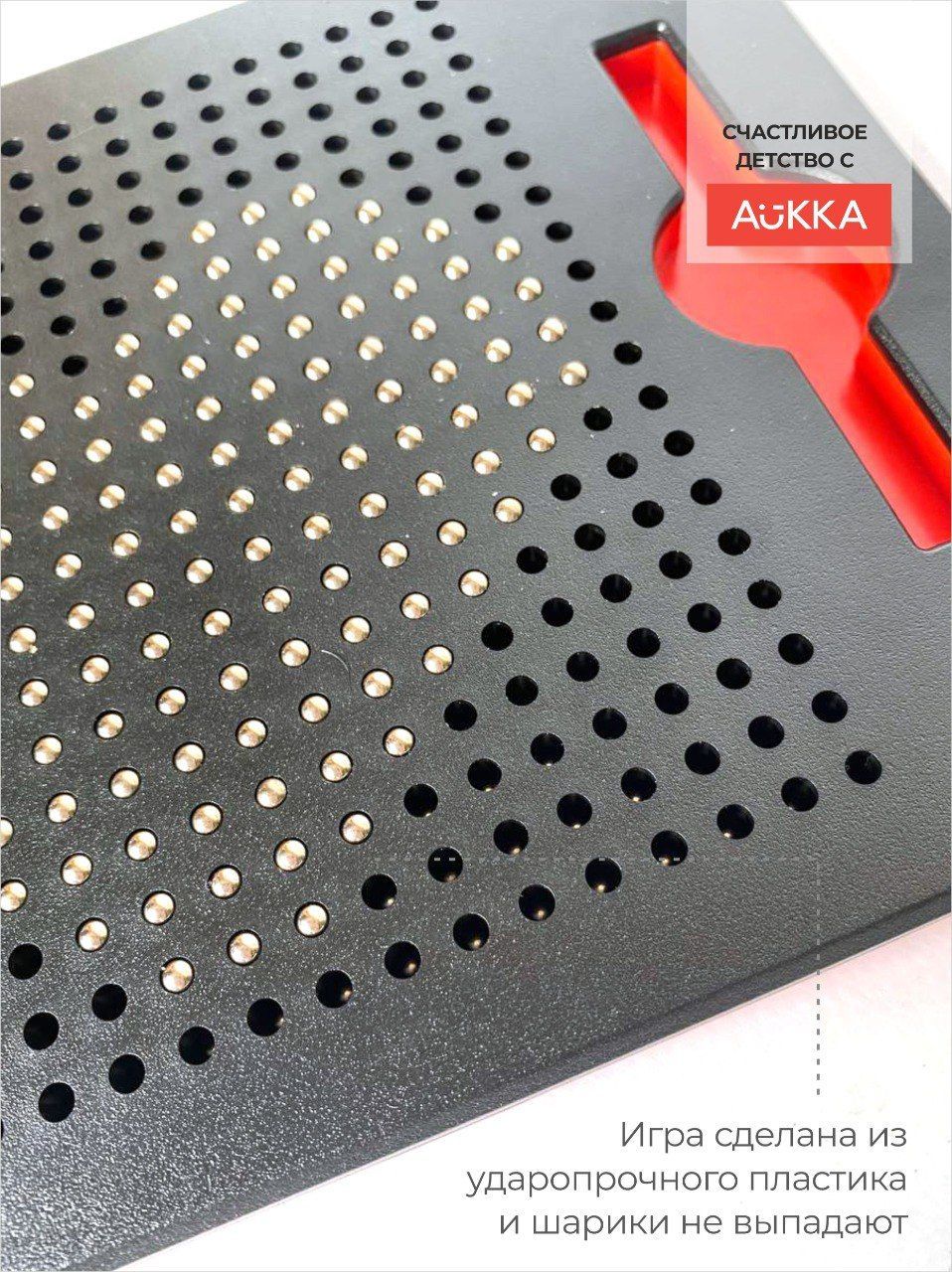 Графический планшет мозаика AUKKA Для рисования магнитными шариками Magpad 380 отверстий - фото 3