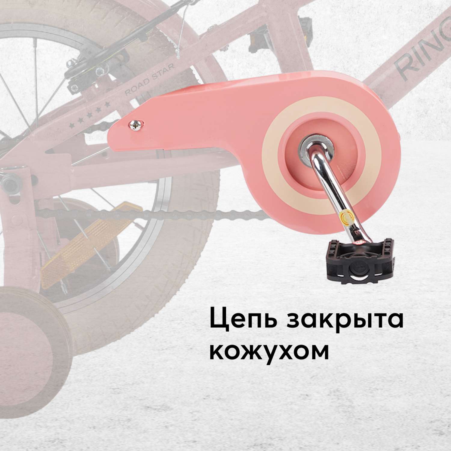 Велосипед детский Happy Baby RINGO с поддерживающими колесами - фото 5