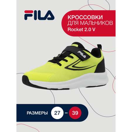 Кроссовки FILA