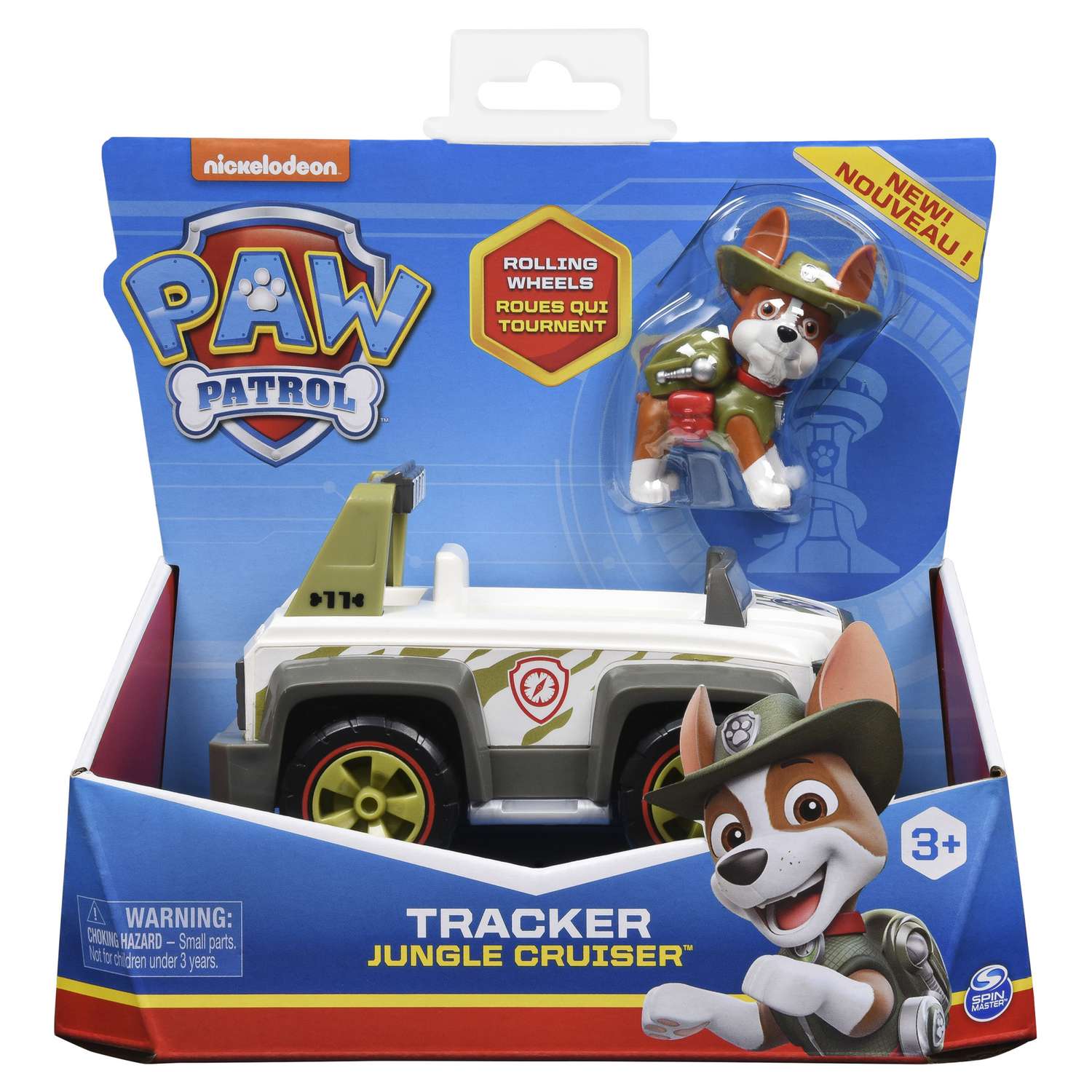 Машинка Paw Patrol классическая с Трекером 6056856 6059511 - фото 2