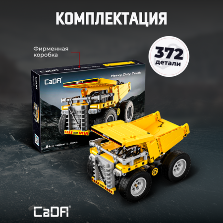 Конструктор CaDa Dump truck 372 детали C65001W