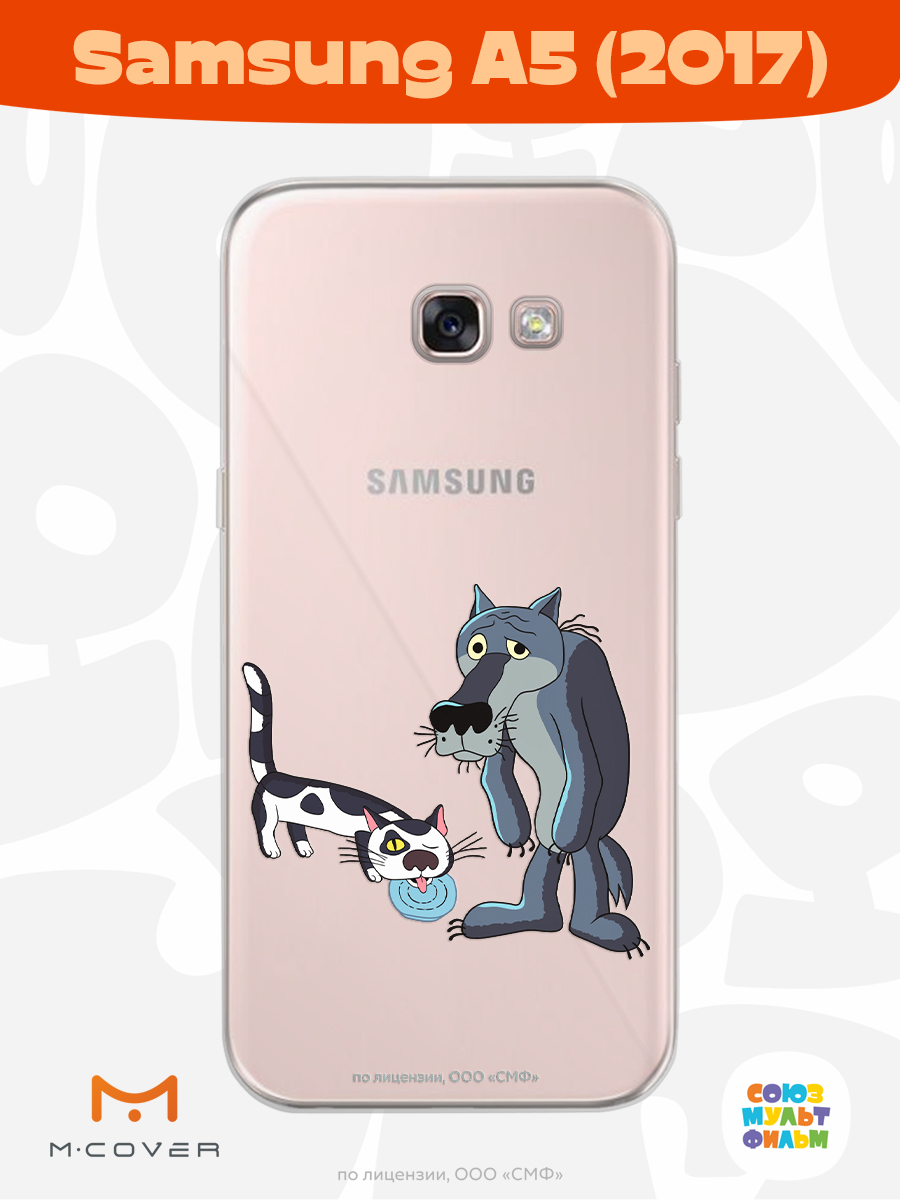Силиконовый чехол Mcover для смартфона Samsung A5 (2017) Союзмультфильм Кот и волк - фото 3