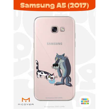 Силиконовый чехол Mcover для смартфона Samsung A5 (2017) Союзмультфильм Кот и волк