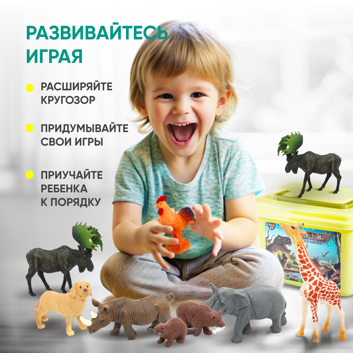 Фигурки животных TrendToys игровой набор фигурок животных "Ферма" в боксе, 28 предметов - фото 6