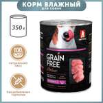 Корм для собак Зоогурман 350г Grain free индейка консервированный