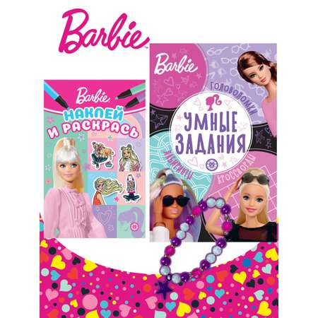 Комплект Barbie Наклей и раскрась Мини + Умные задания+ Набор Создай украшение