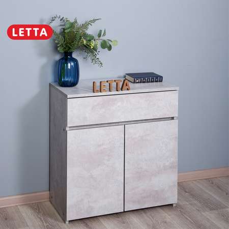 Комод LETTA City Lite 2х дверный Цвет Цемент светлый вельвет 700х734hх334