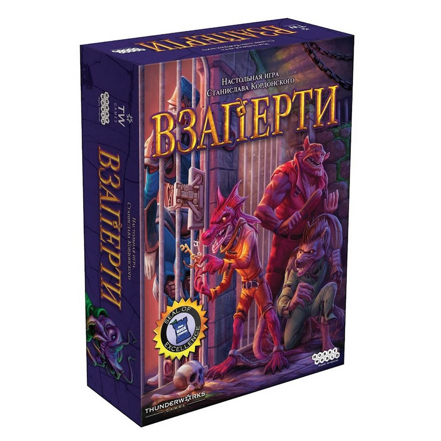 Игра настольная Hobby World Взаперти 915255