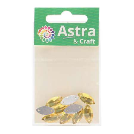 Хрустальные стразы Astra Craft в цапах миндаль без покрытия для творчества и рукоделия 7 мм 15 мм 10 шт желтый