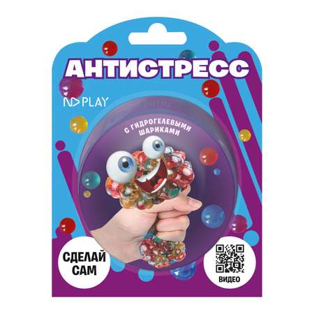 Набор для опытов ND PLAY Антистресс Виноград