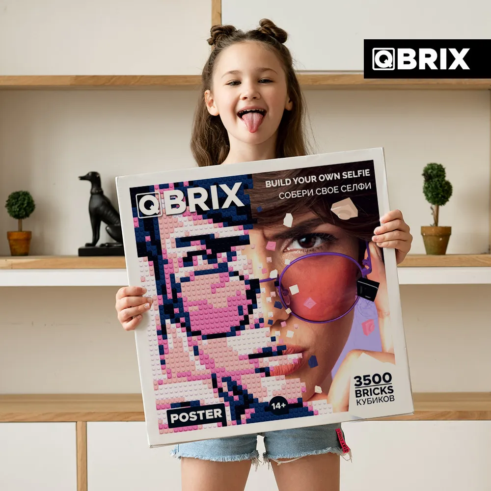 Фото-конструктор QBRIX Poster с рамкой 3500 деталей - фото 7