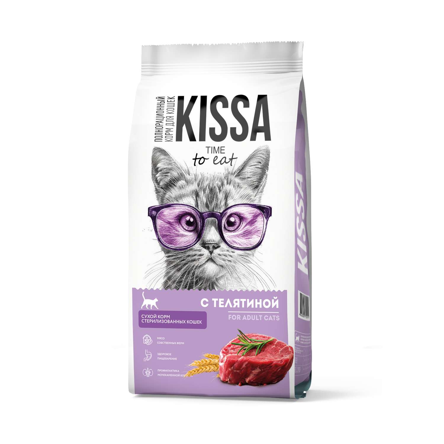 Корм для стерилизованных кошек и кастрированных котов Kissa с телятиной 750г сухой - фото 1