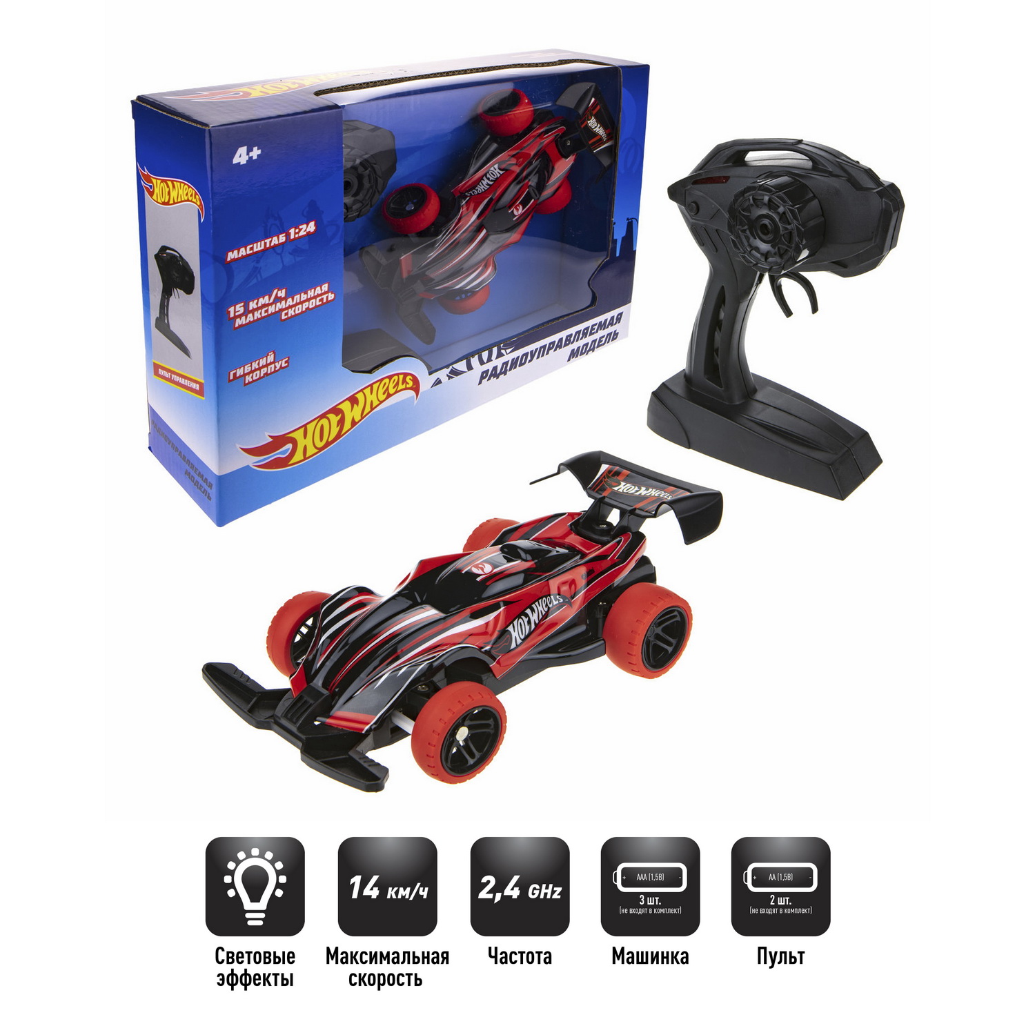 Машинка на пульте управления Hot Wheels 1toy 2.4 ГГц ПВХ корпус 18 см  купить по цене 1780 ₽ в интернет-магазине Детский мир