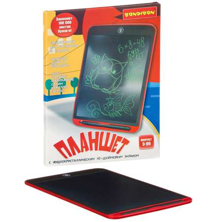 Развивающий планшет BONDIBON монохромный жидкокристаллический экран 10 дюймов красного цвета