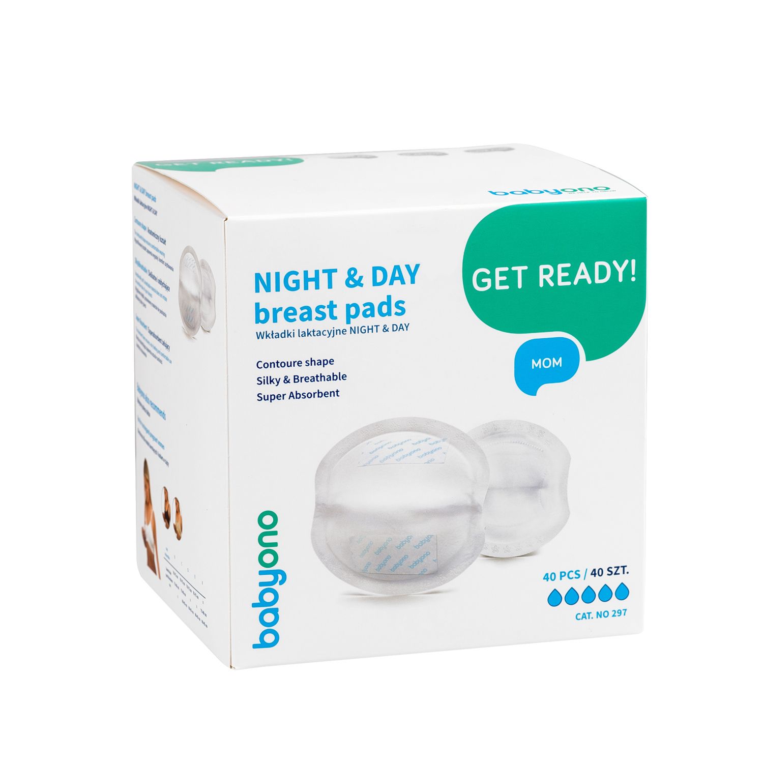 Вкладыши для груди Babyono Night and day с усиленной защитой 40шт - фото 6