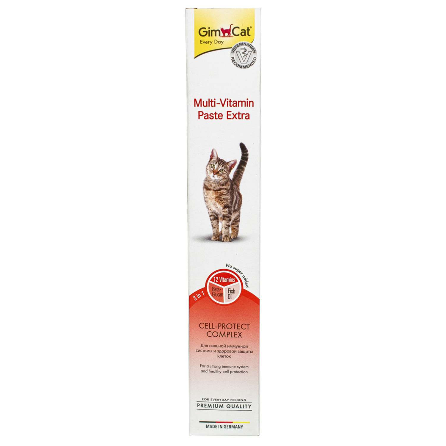 Паста для кошек Gimcat Мультивитамин Экстра 100г - фото 2