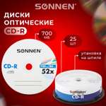 Диск для записи Sonnen CD-R 700Mb 52x Cake Box 25шт