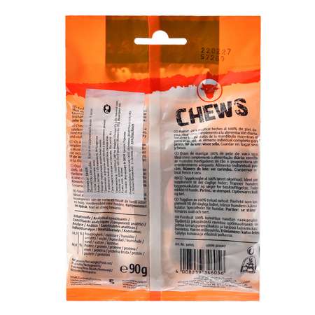 Лакомство для собак Vitakraft Chews Кость жевательная из сыромятной кожи 8 см 5 шт 34605