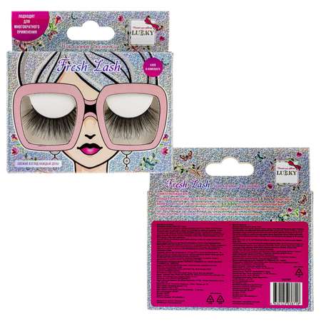 Накладные ресницы LUKKY Fresh lash baby doll клей в комплекте