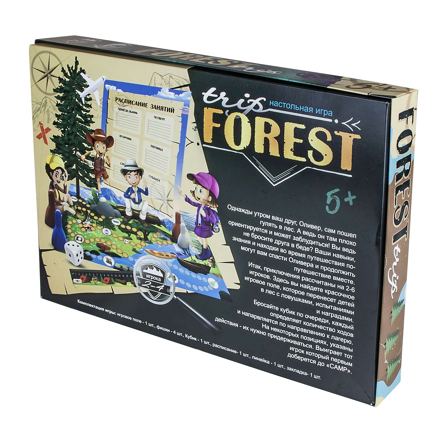 Настольная игра STRATEG Trip Forest 4936 - фото 2