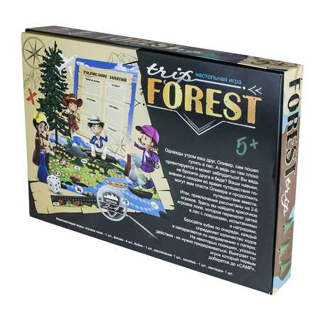 Настольная игра STRATEG Trip Forest 4936
