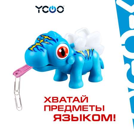 Динозавр YCOO Глупи синий